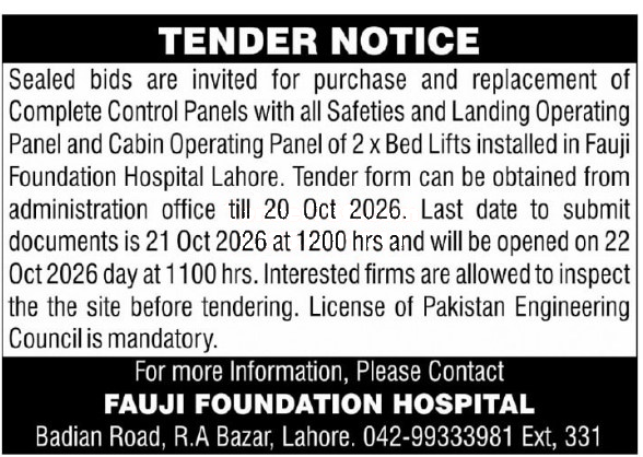 Tender Document