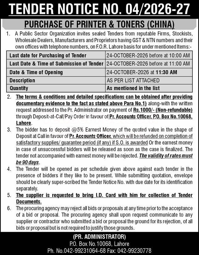 Tender Document