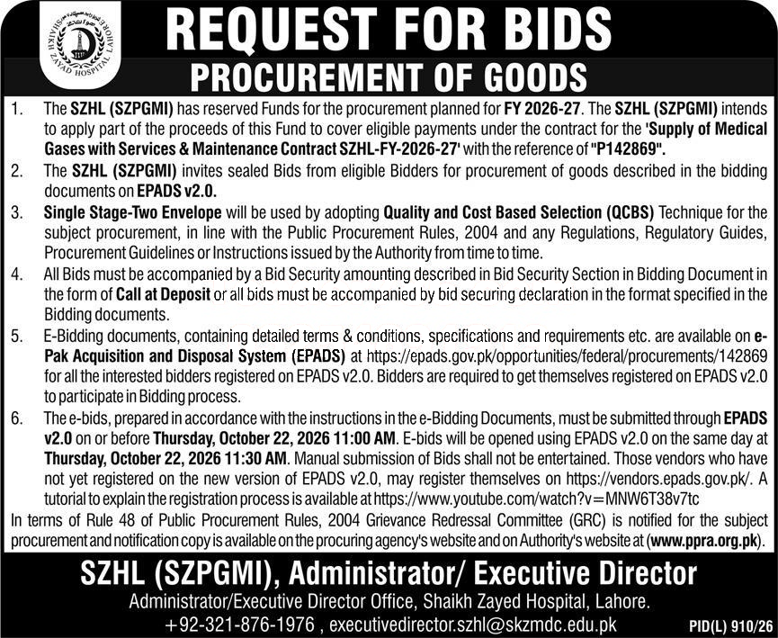 Tender Document