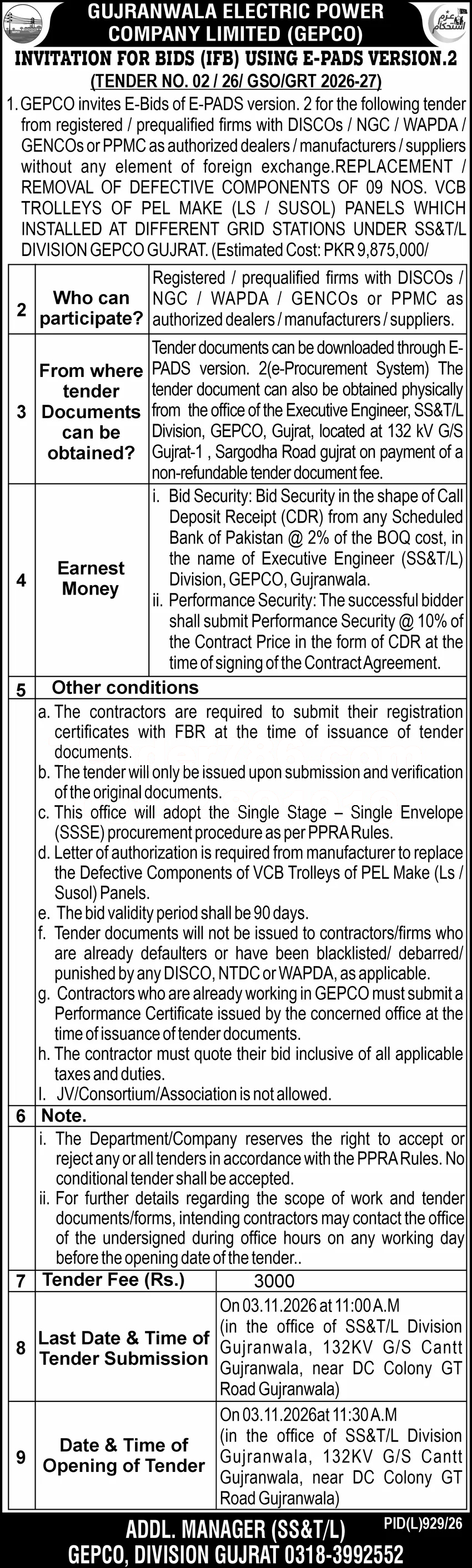 Tender Document