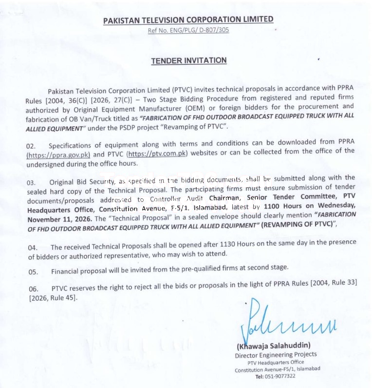 Tender Document