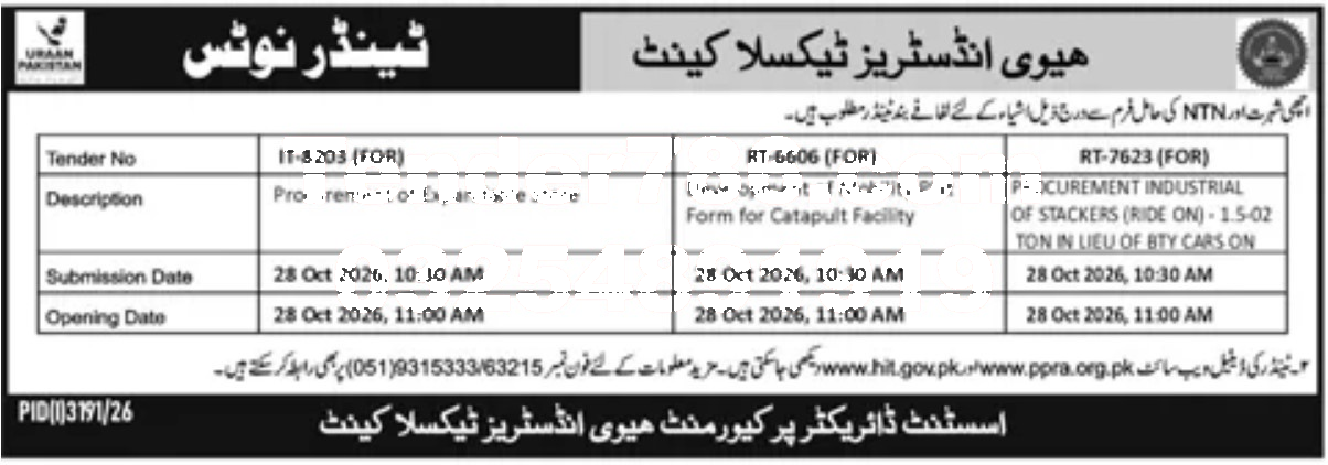Tender Document