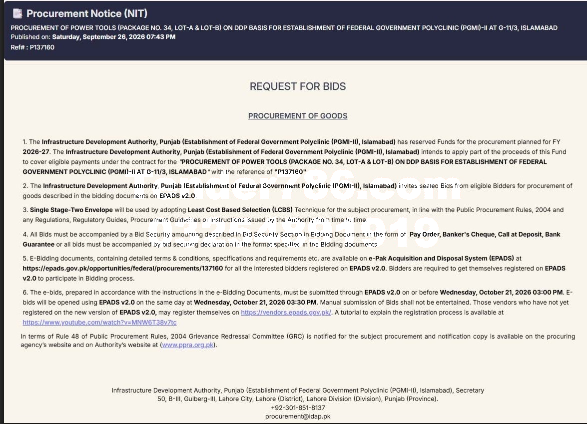 Tender Document
