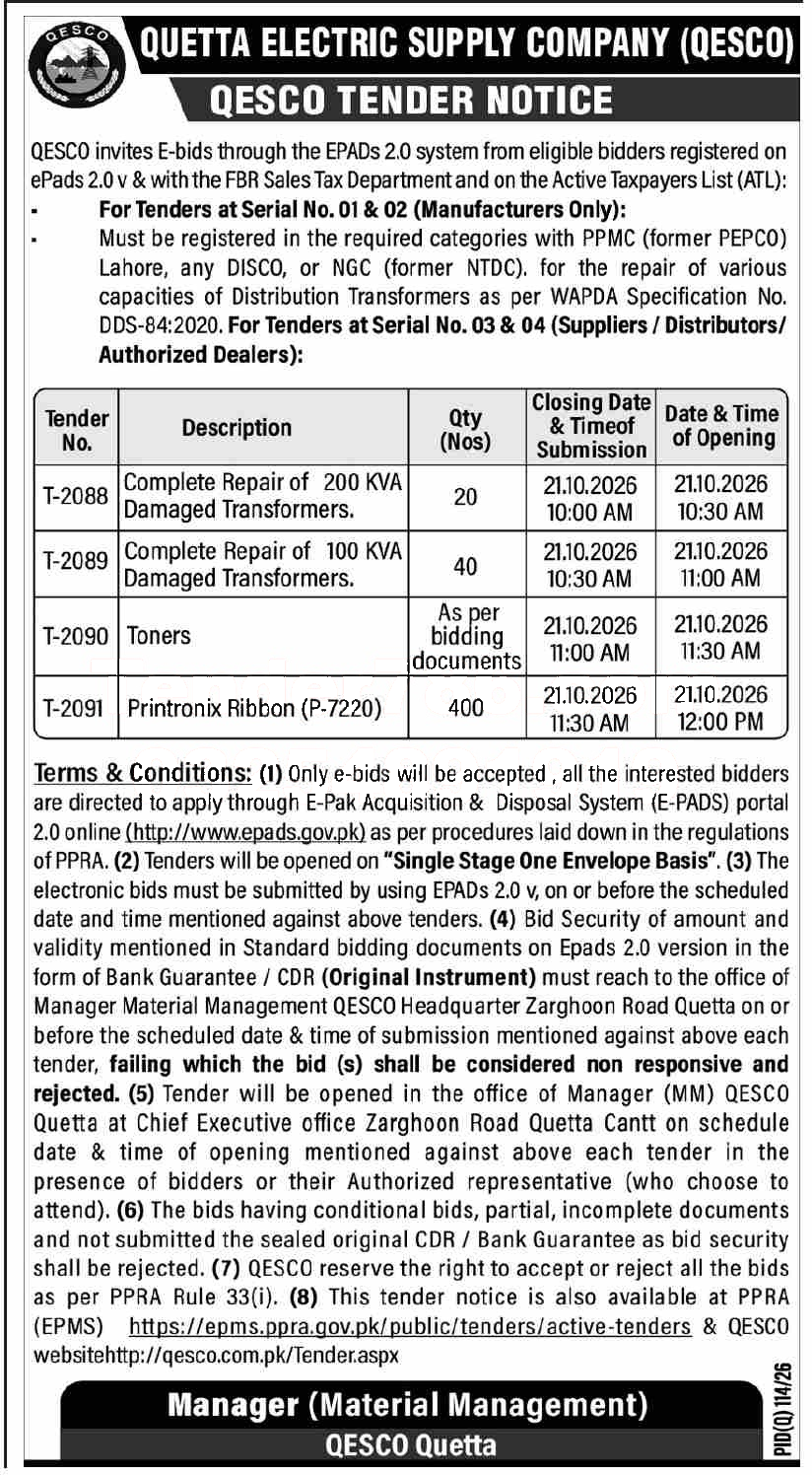 Tender Document