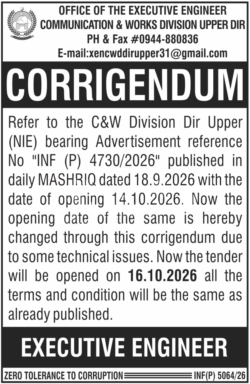 Tender Document