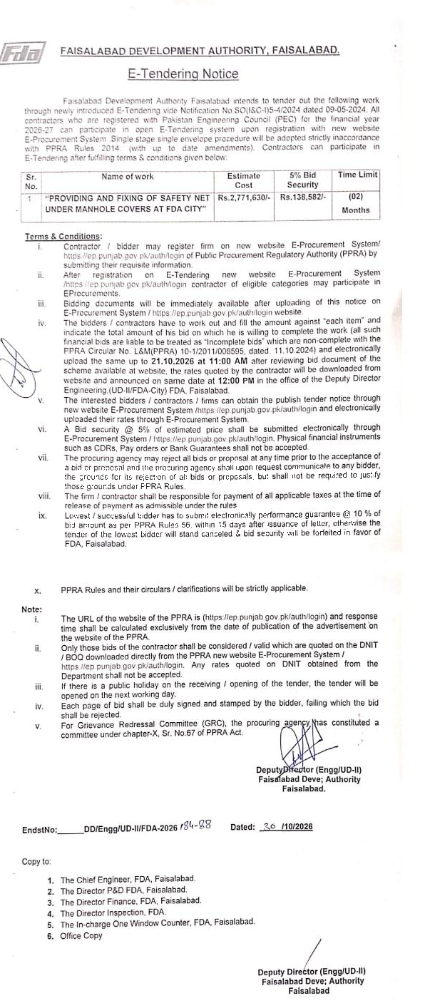 Tender Document