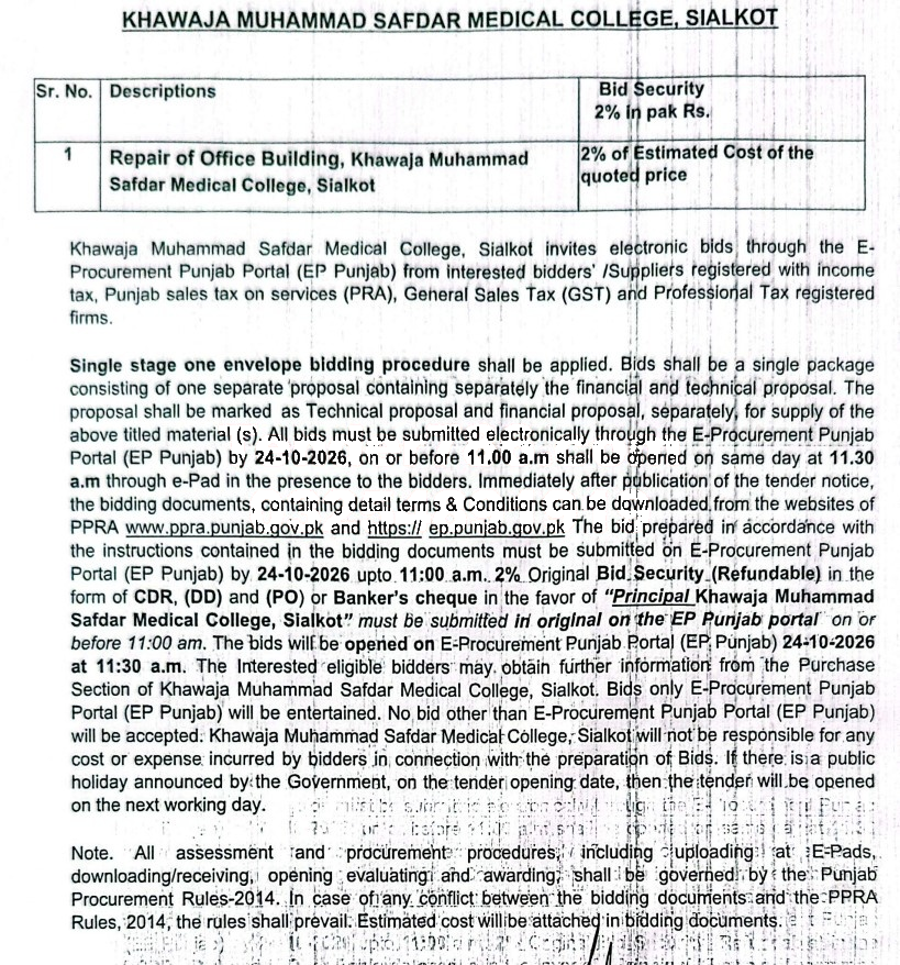 Tender Document