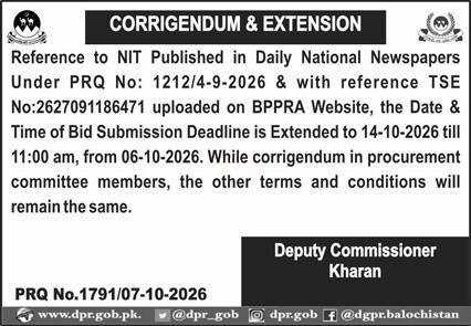 Tender Document
