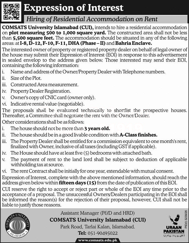 Tender Document