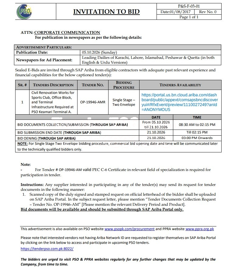 Tender Document