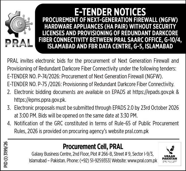 Tender Document