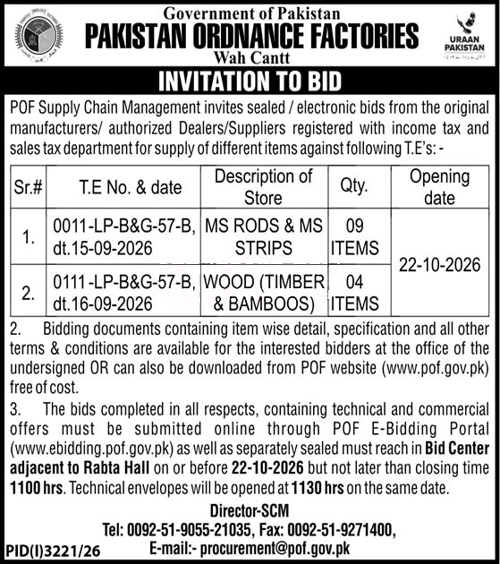 Tender Document