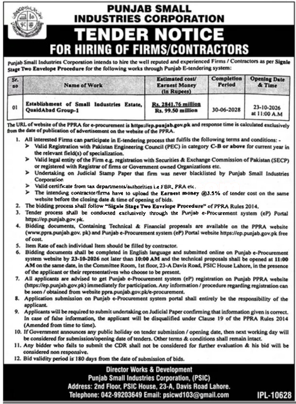 Tender Document