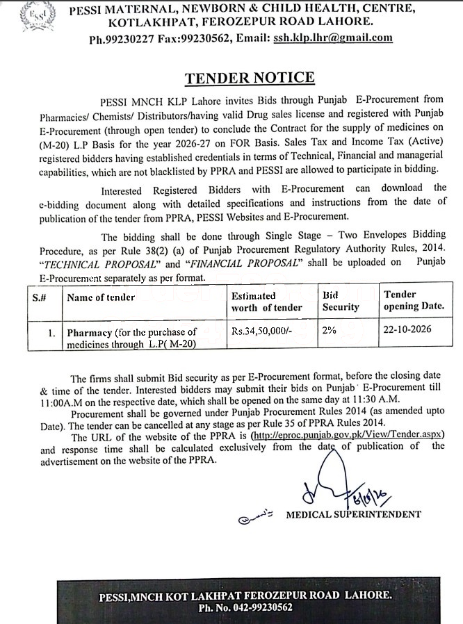 Tender Document