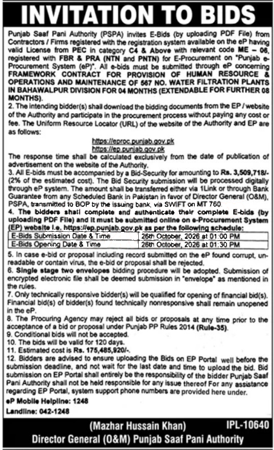 Tender Document