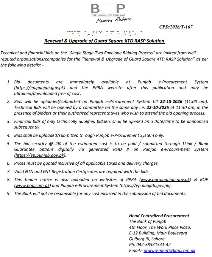 Tender Document