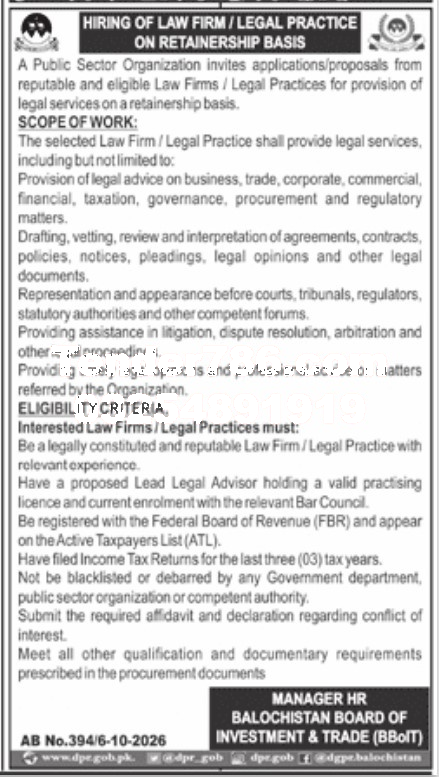 Tender Document