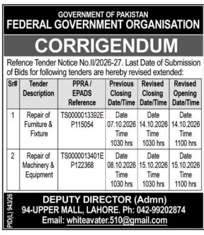 Tender Document