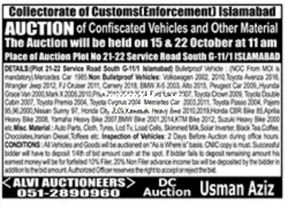 Tender Document