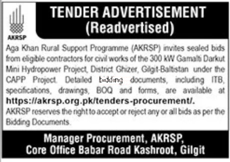 Tender Document