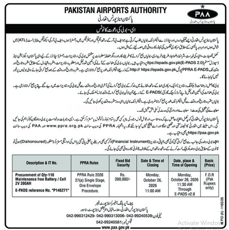 Tender Document