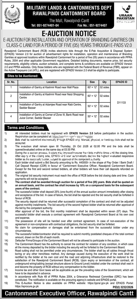 Tender Document