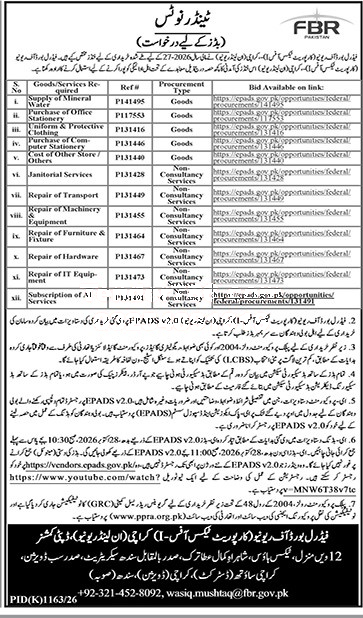 Tender Document