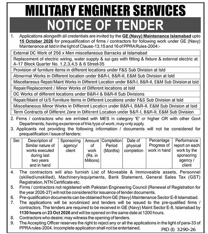 Tender Document