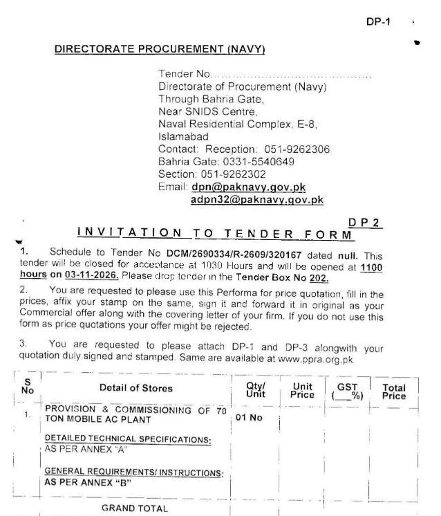 Tender Document