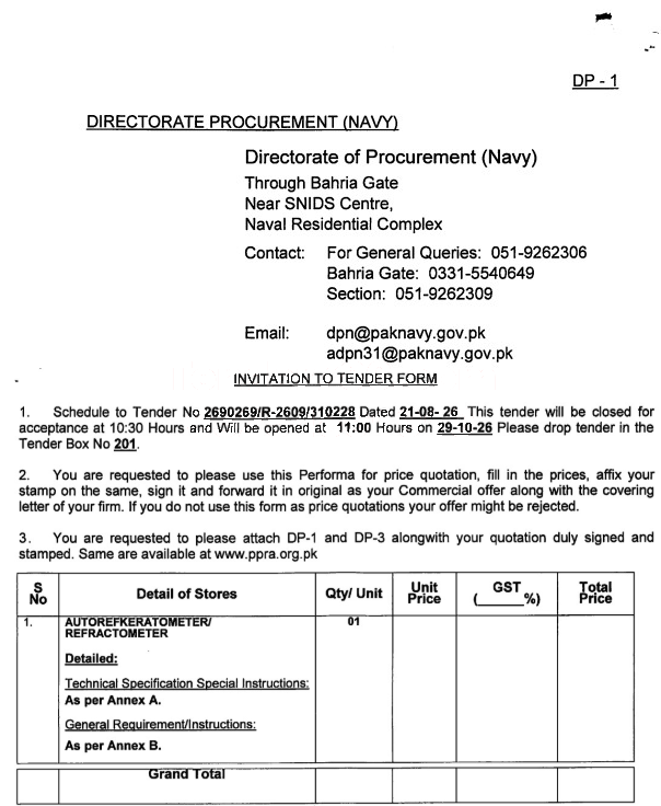 Tender Document