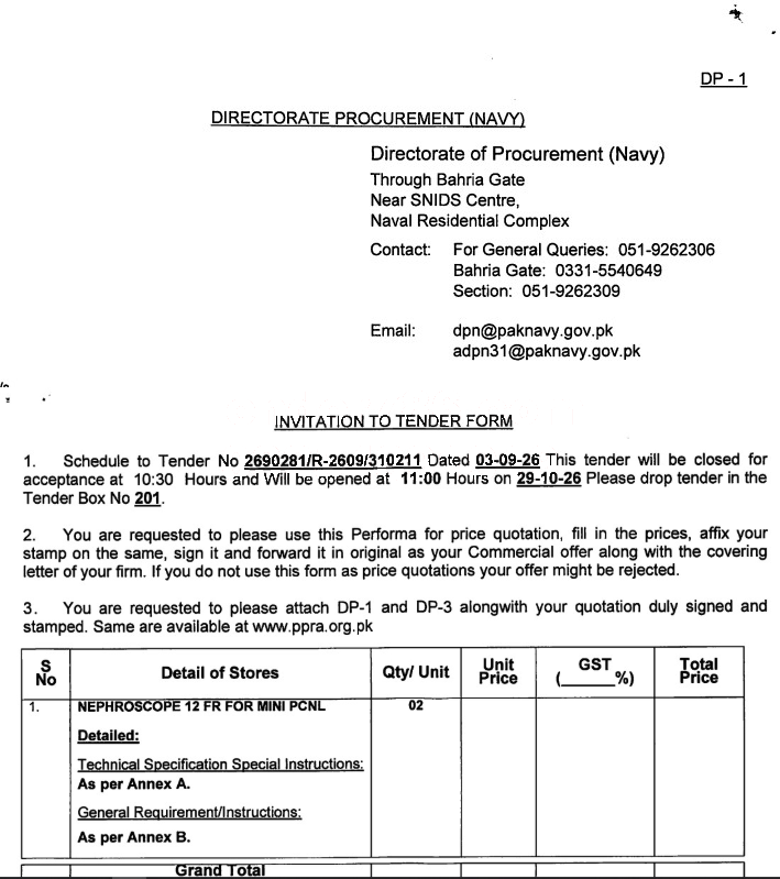 Tender Document