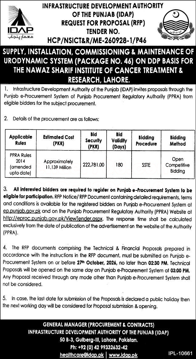 Tender Document