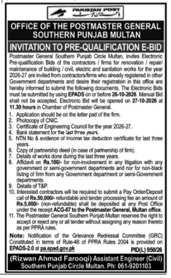 Tender Document