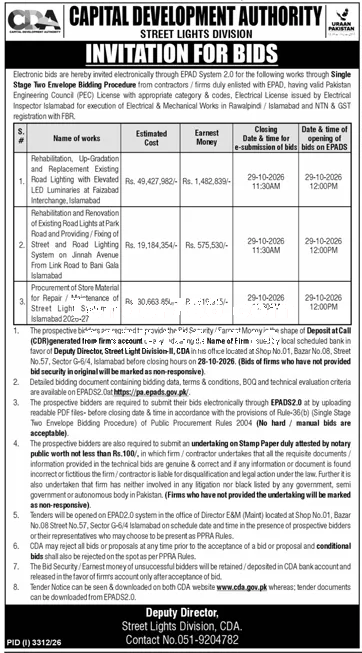 Tender Document