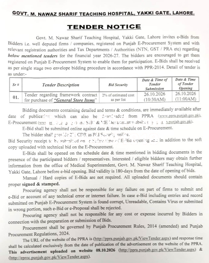 Tender Document