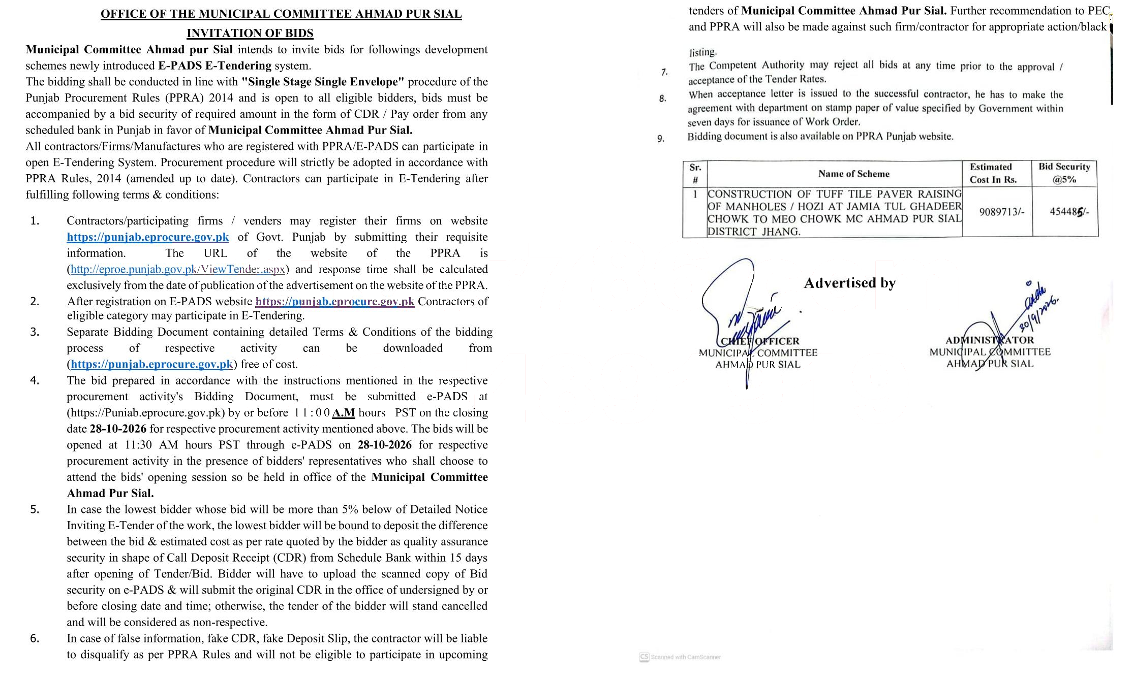 Tender Document