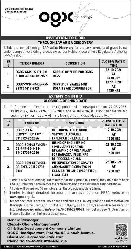 Tender Document