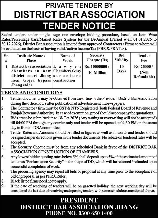 Tender Document