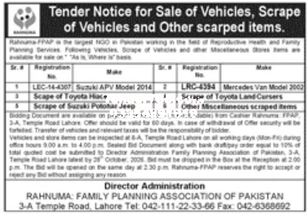 Tender Document