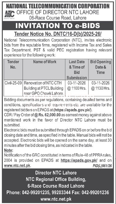 Tender Document