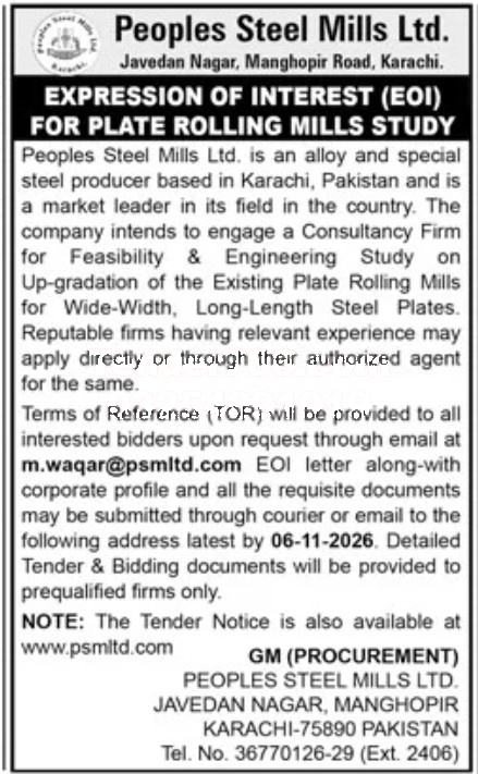 Tender Document