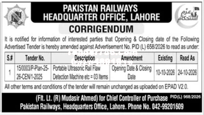 Tender Document