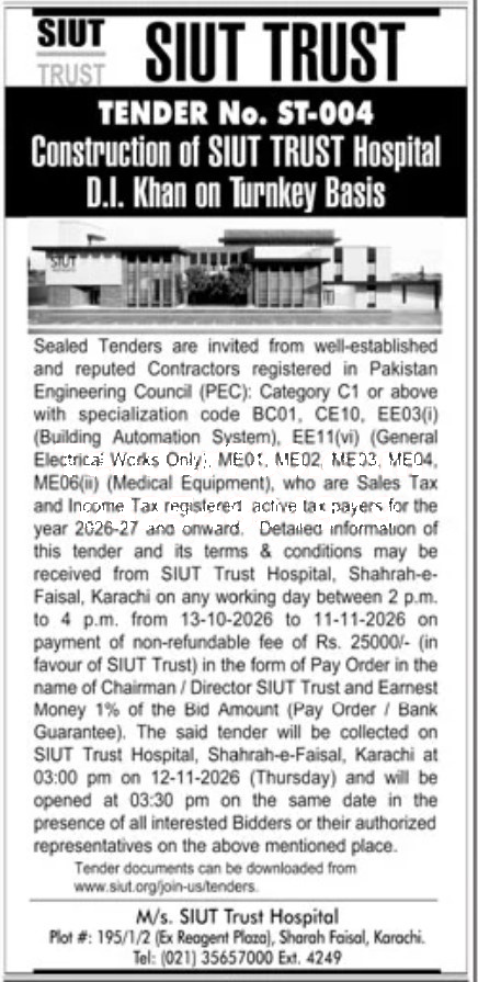 Tender Document