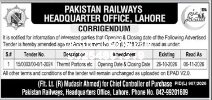 Tender Document