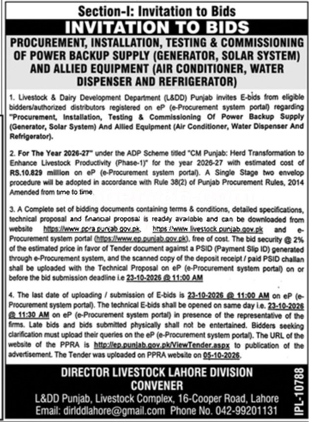 Tender Document
