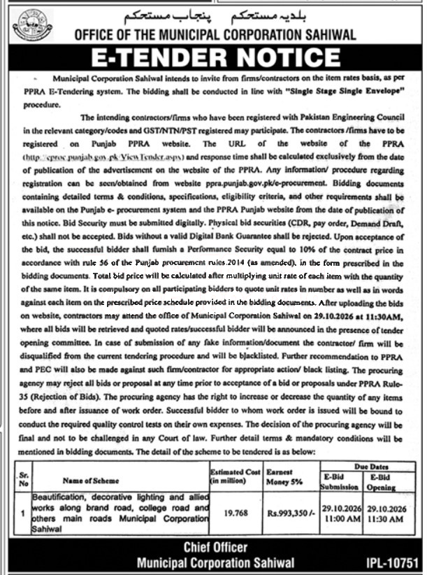 Tender Document