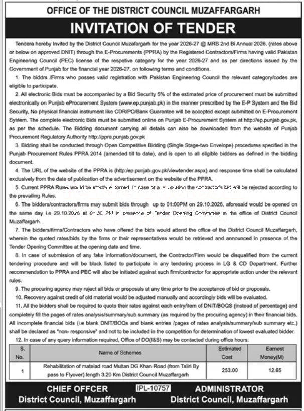Tender Document
