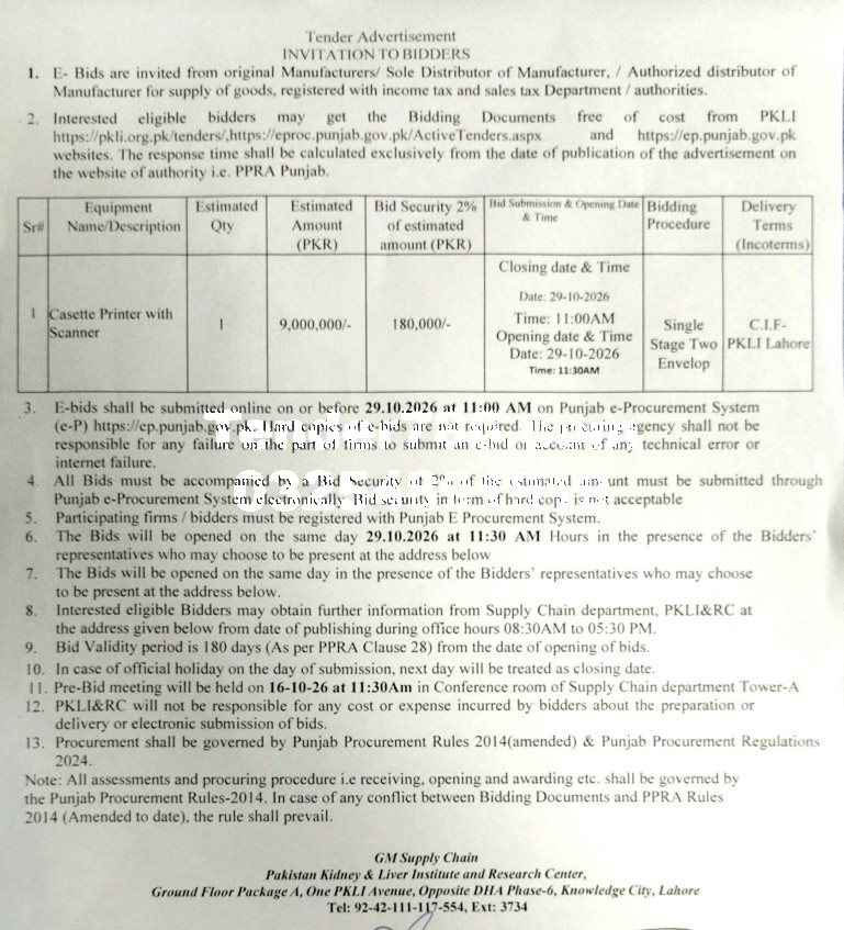 Tender Document