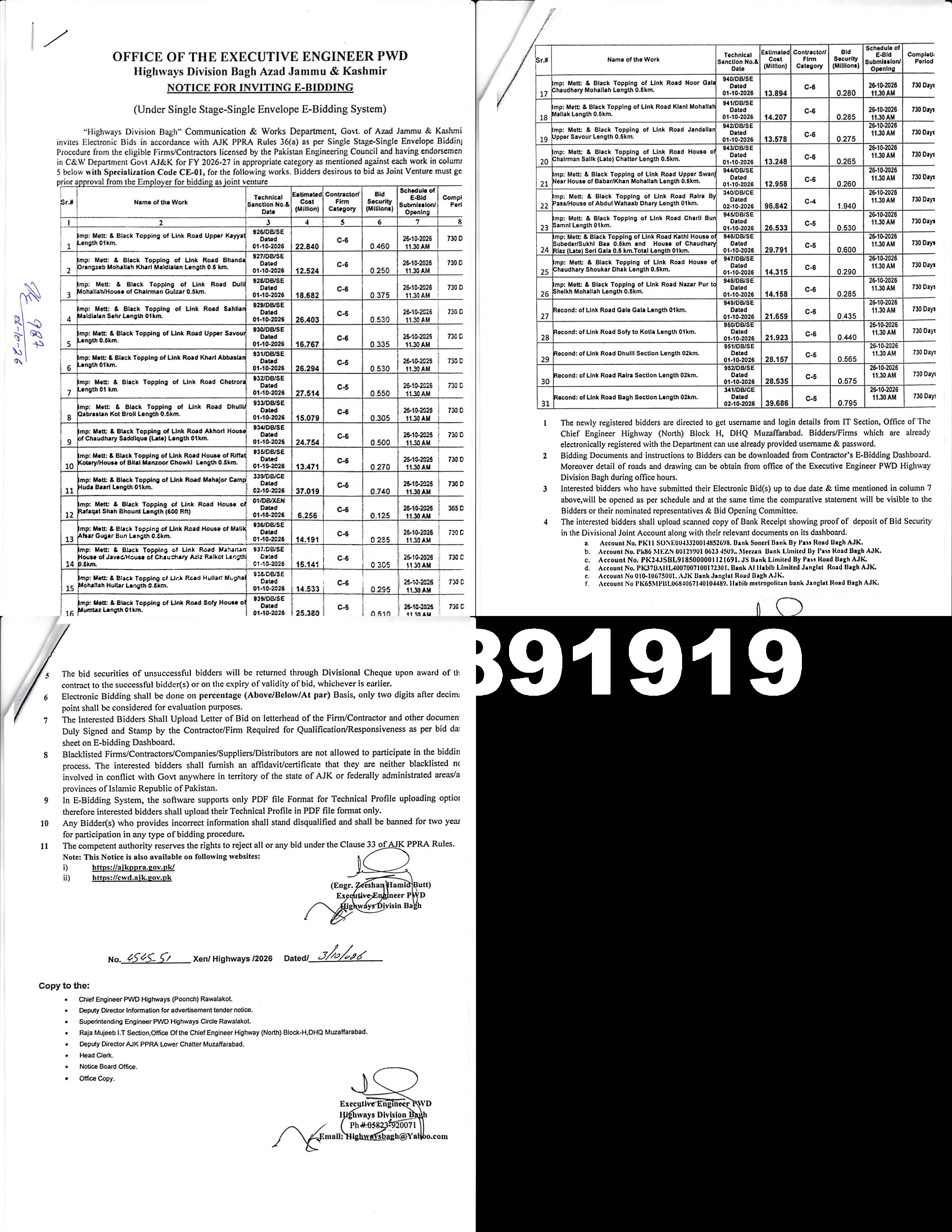 Tender Document