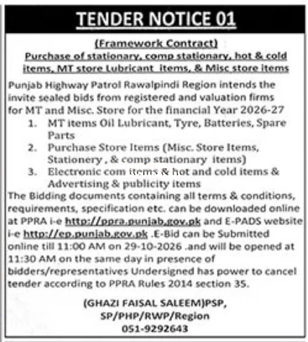 Tender Document